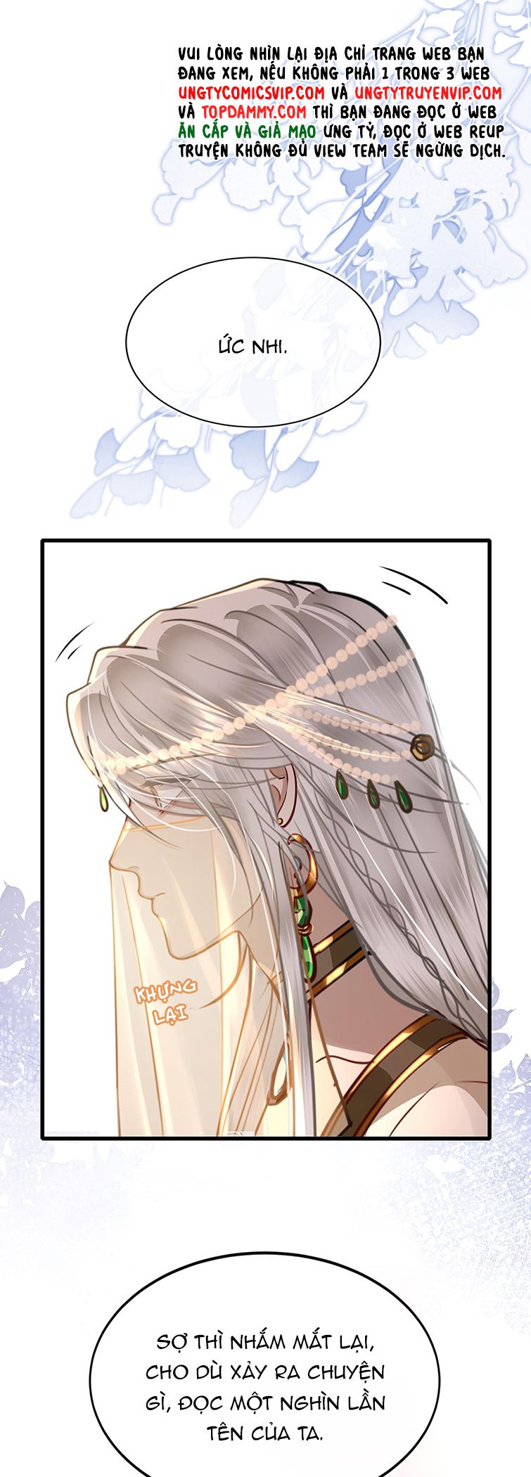 Điện Hạ Khuynh Thành Chapter 47 - Trang 4