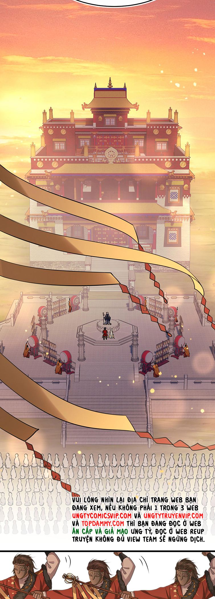 Điện Hạ Khuynh Thành Chapter 47 - Trang 4