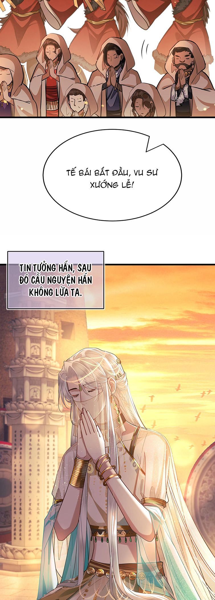 Điện Hạ Khuynh Thành Chapter 47 - Trang 4