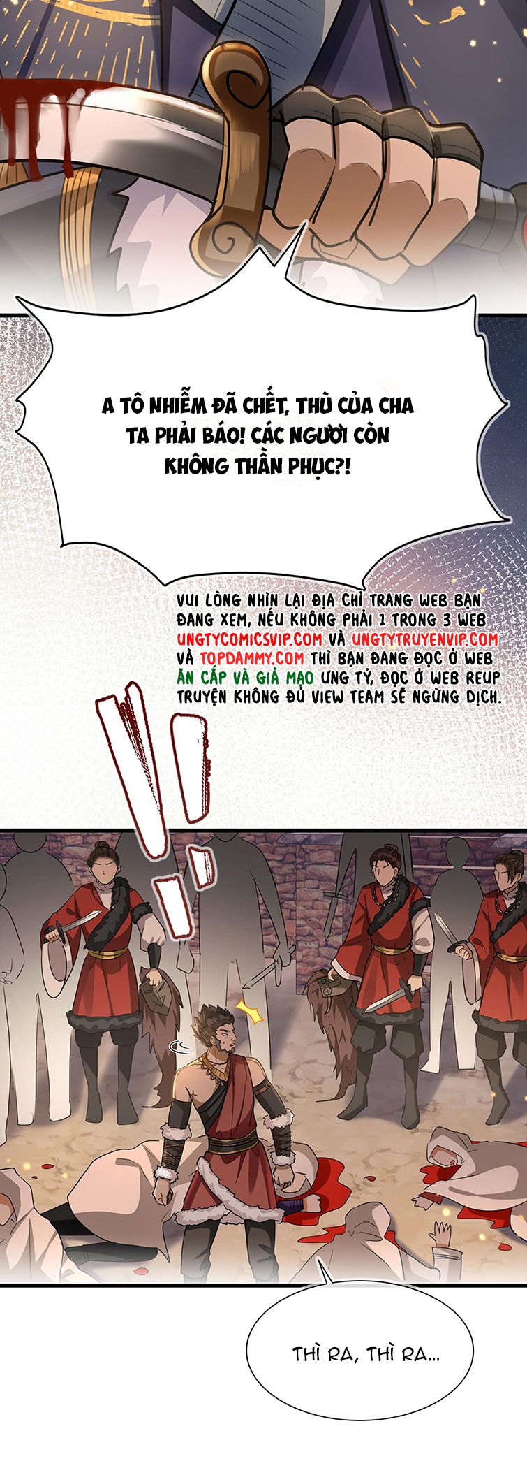 Điện Hạ Khuynh Thành Chapter 47 - Trang 4