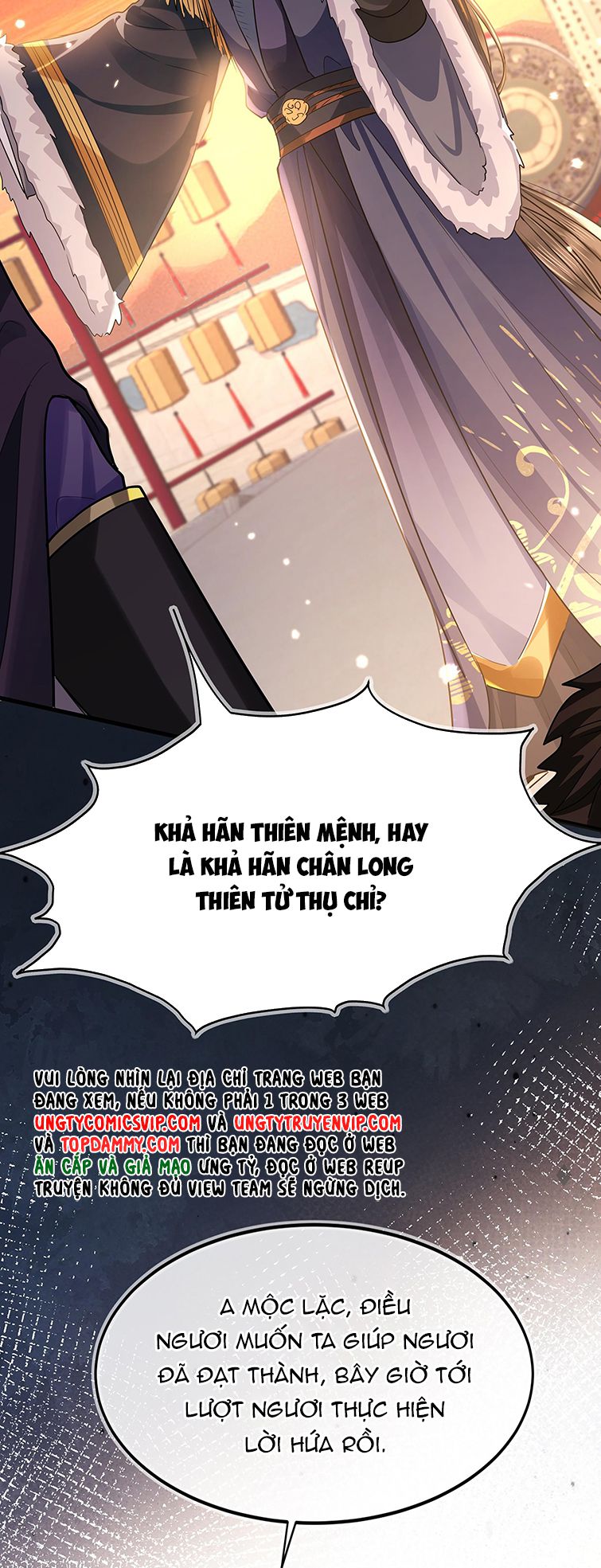 Điện Hạ Khuynh Thành Chapter 47 - Trang 4