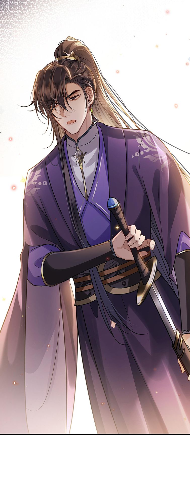 Điện Hạ Khuynh Thành Chapter 47 - Trang 4