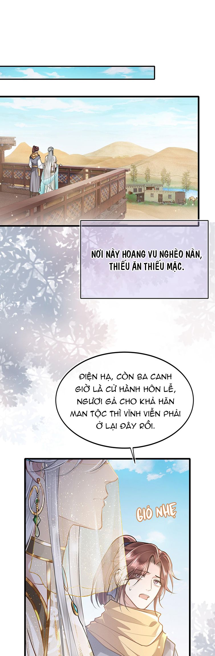 Điện Hạ Khuynh Thành Chapter 47 - Trang 4