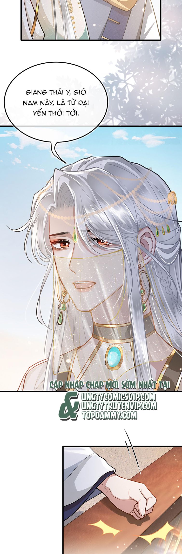 Điện Hạ Khuynh Thành Chapter 47 - Trang 4