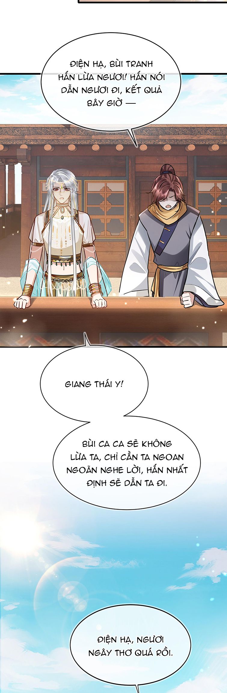 Điện Hạ Khuynh Thành Chapter 47 - Trang 4