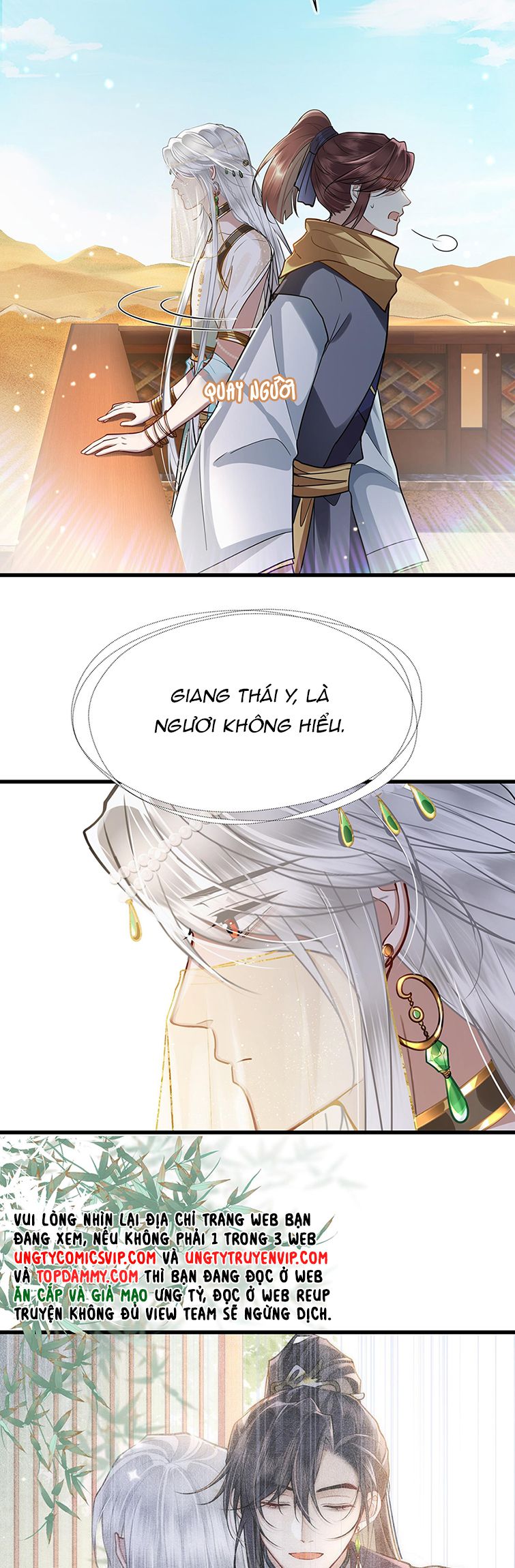 Điện Hạ Khuynh Thành Chapter 47 - Trang 4