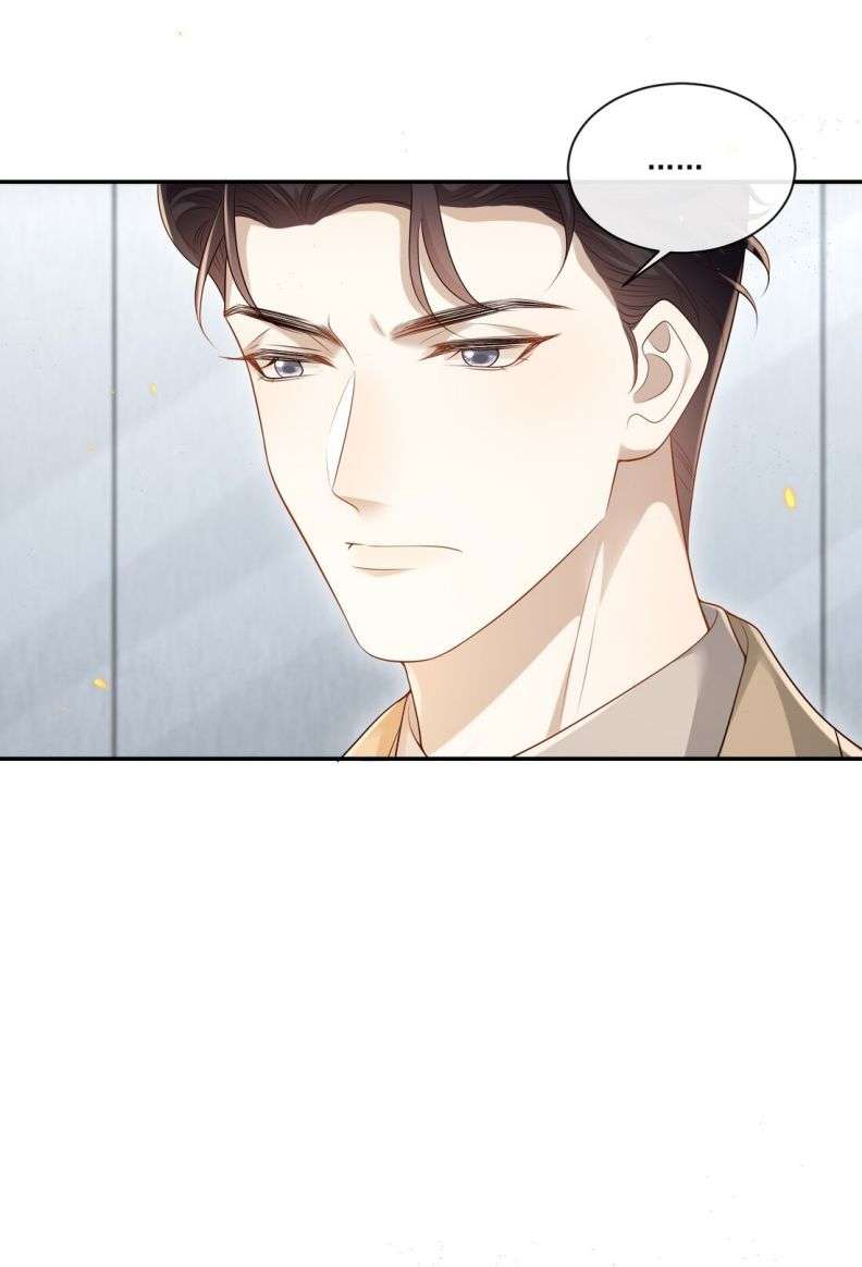 Anh Ấy Đến Từ Màn Đêm Chapter 4 - Next Chapter 5