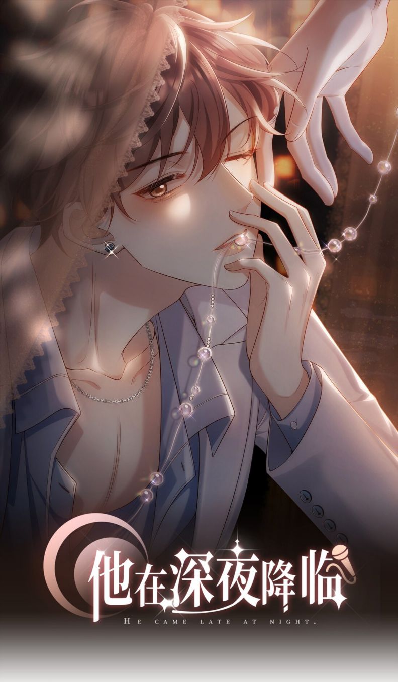 Anh Ấy Đến Từ Màn Đêm Chapter 5 - Next Chapter 6