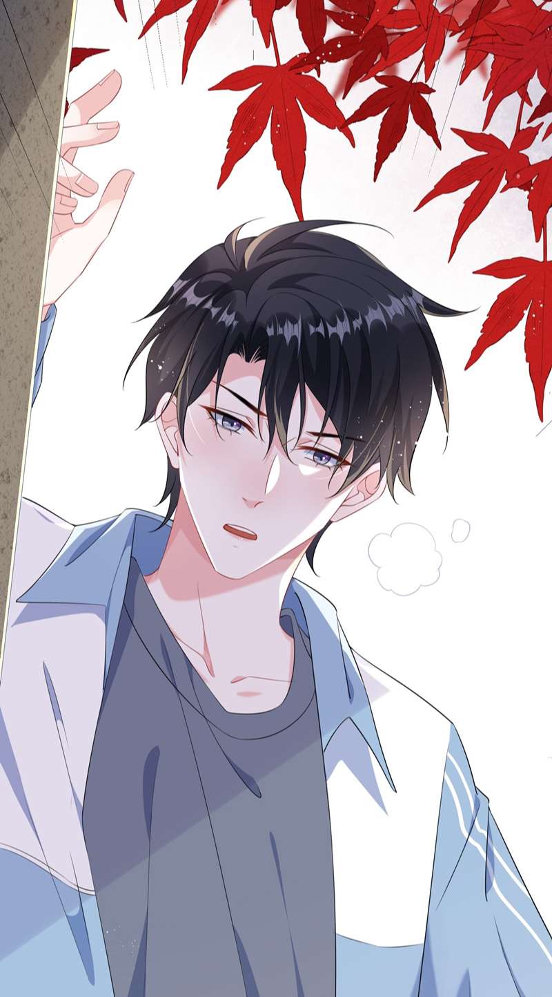 Giáo Bá Là Một Tên Yêu Tinh Chapter 67 - Trang 4