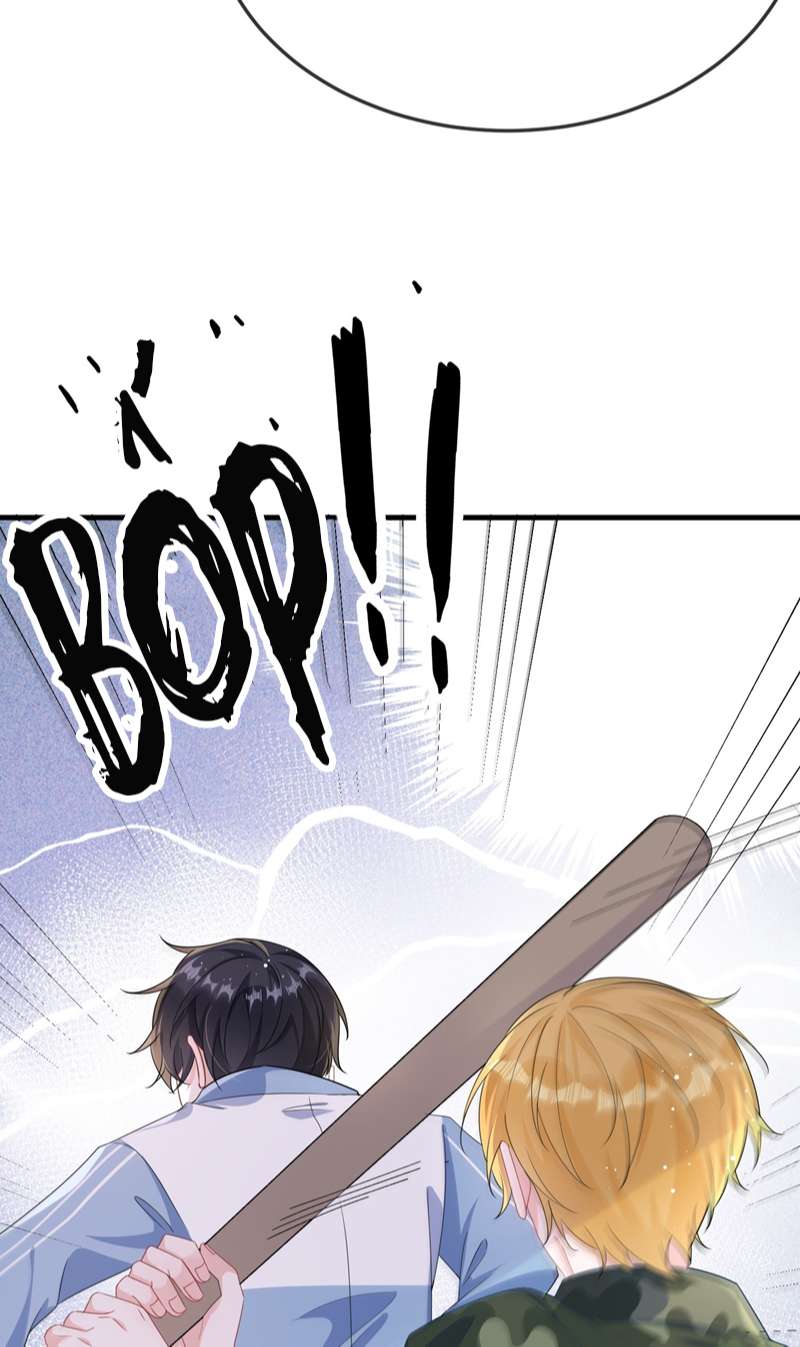 Giáo Bá Là Một Tên Yêu Tinh Chapter 67 - Trang 4