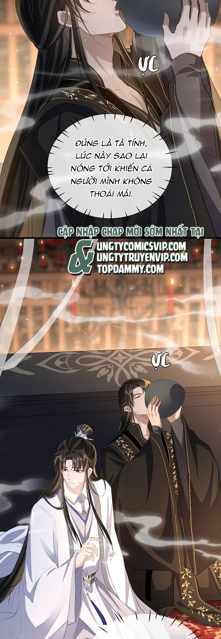 Ma Tôn Đại Nhân Song Tu Không Chapter 16 - Next Chapter 17