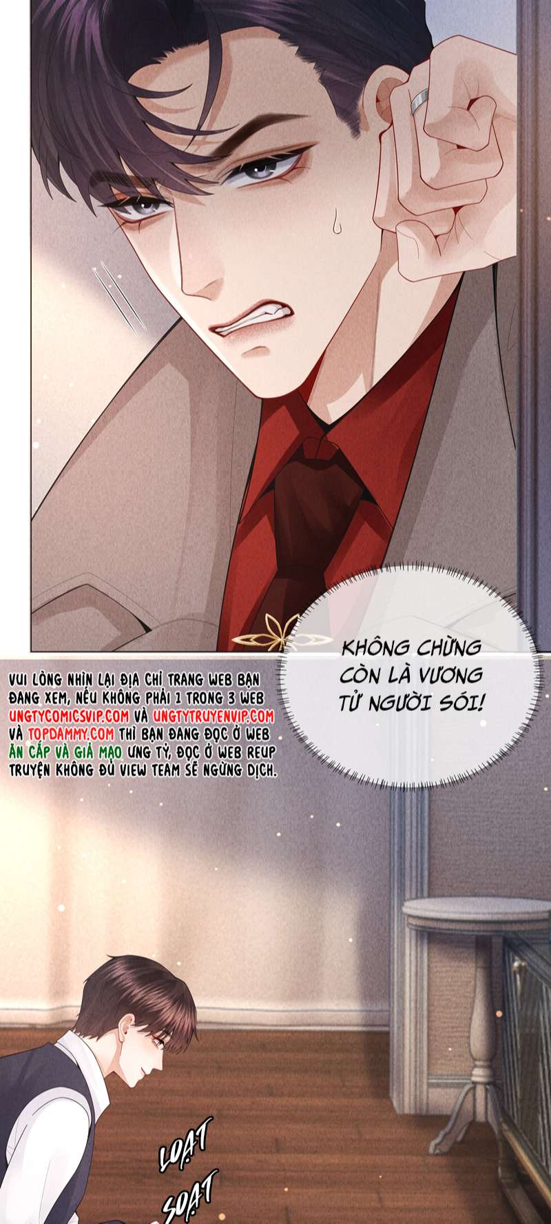 Dior Tiên Sinh Chap 75 - Next Chap 75