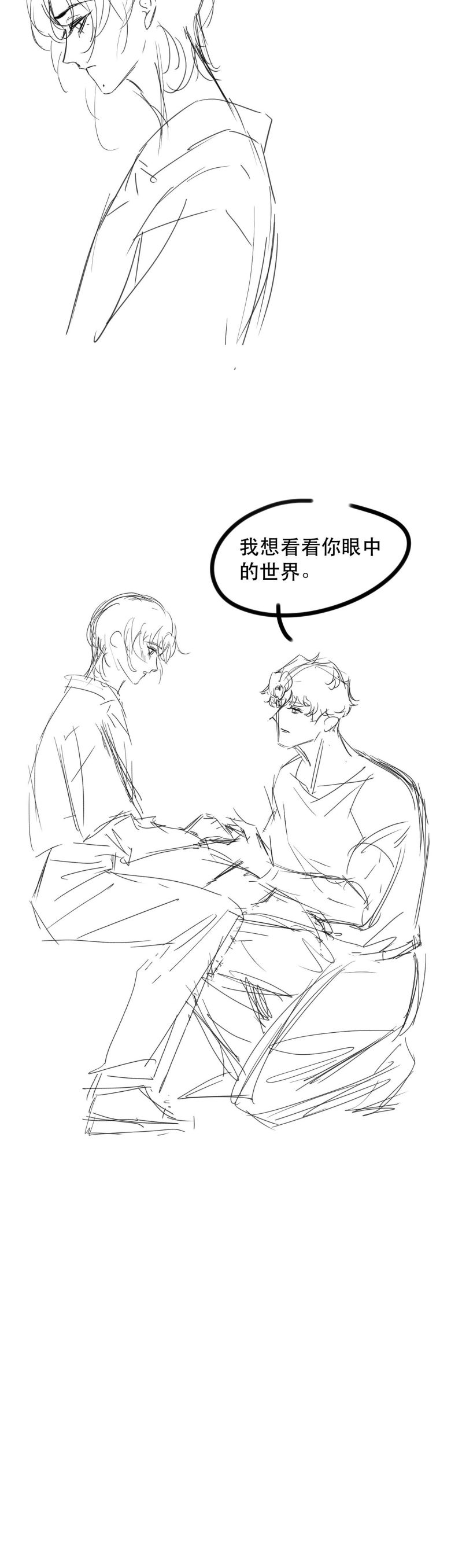 Trung Khuyển Không Thể Đẩy Ra Chapter 10 - Next Chapter 11