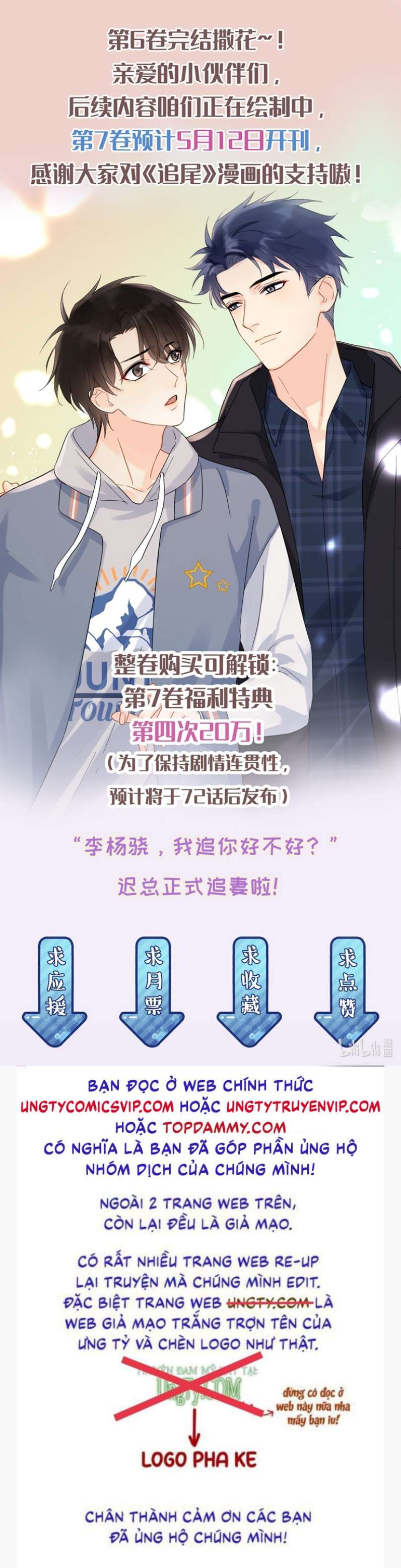 Theo Đuôi Chapter 69 - Next Chapter 70