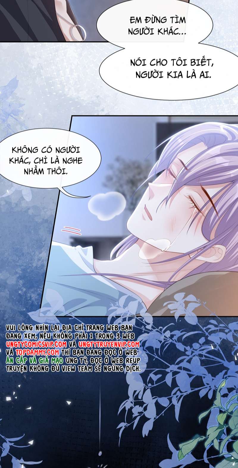 Quan Hệ Thế Thân Chapter 99 - Next Chapter 100