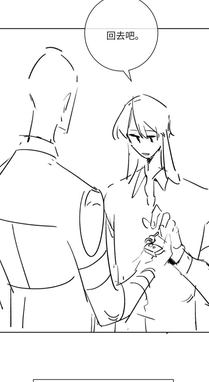 Chấp Sự Thỏ Cụp Tai Chapter 47 - Trang 4