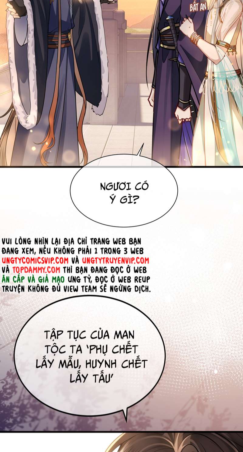 Điện Hạ Khuynh Thành Chapter 48 - Trang 4