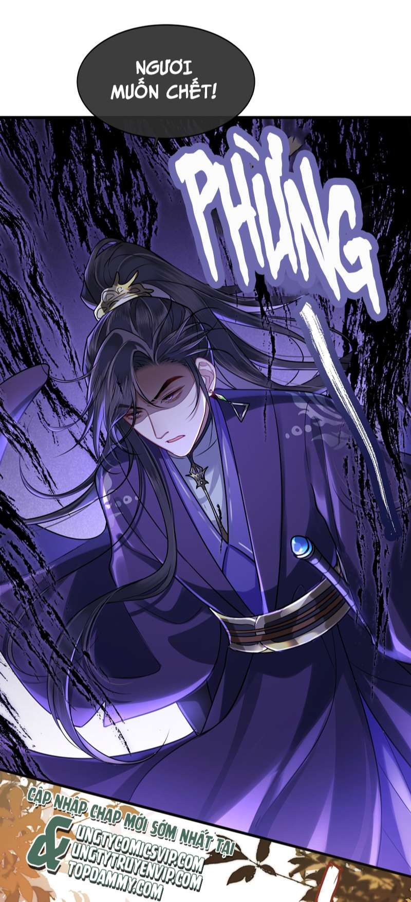 Điện Hạ Khuynh Thành Chapter 48 - Trang 4