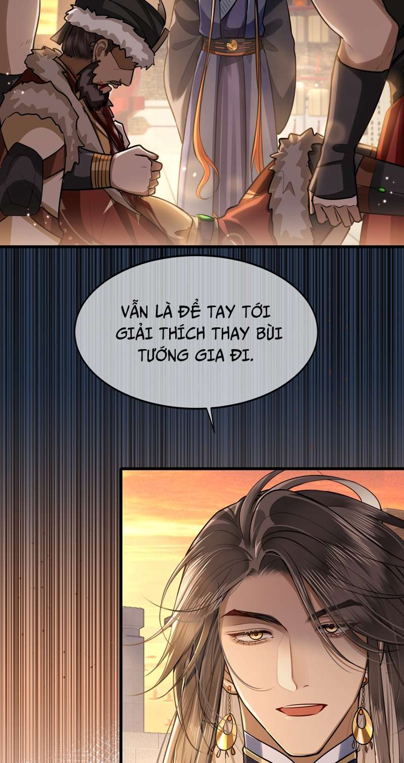 Điện Hạ Khuynh Thành Chapter 48 - Trang 4