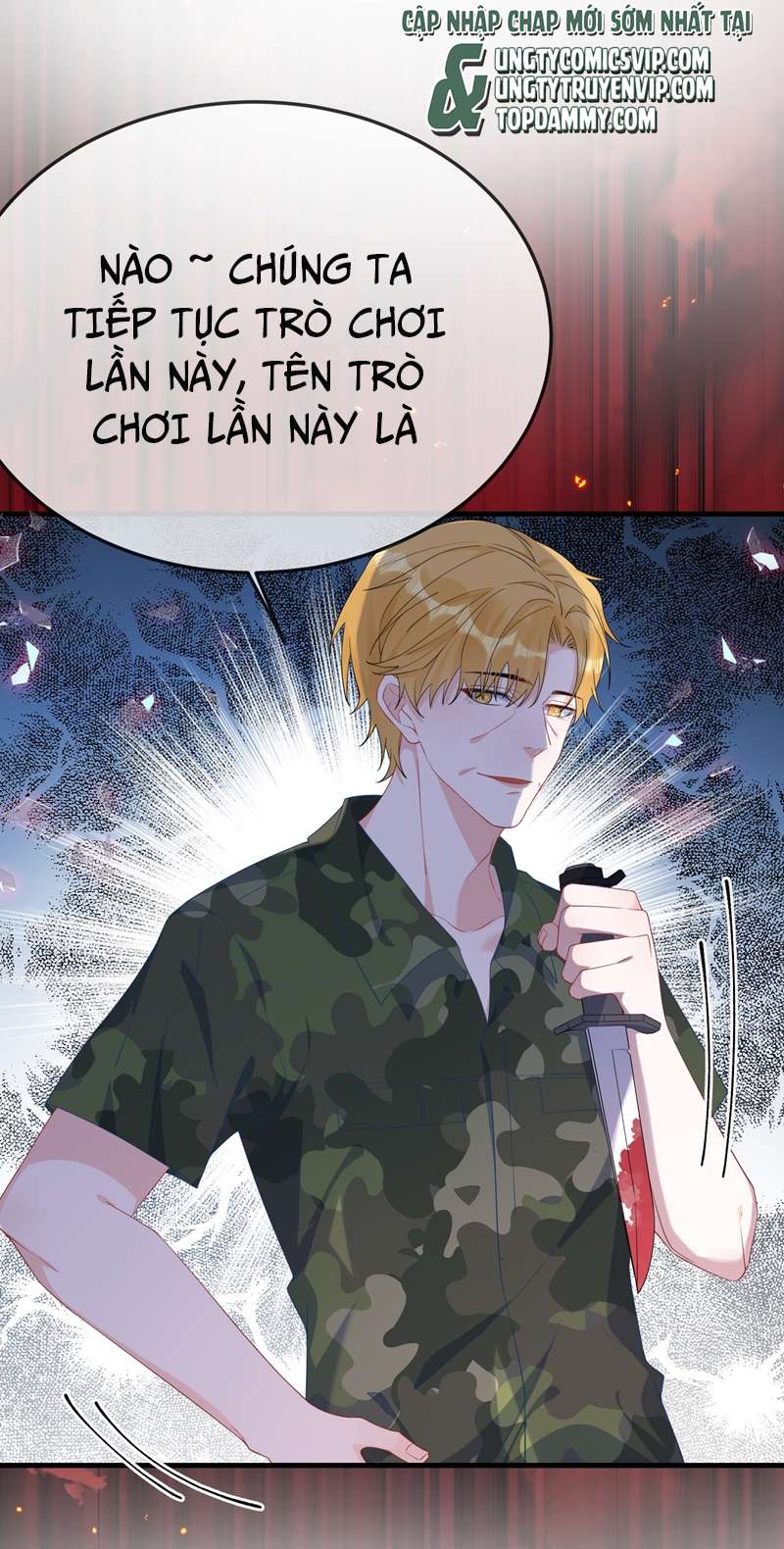 Giáo Bá Là Một Tên Yêu Tinh Chapter 68 - Trang 4