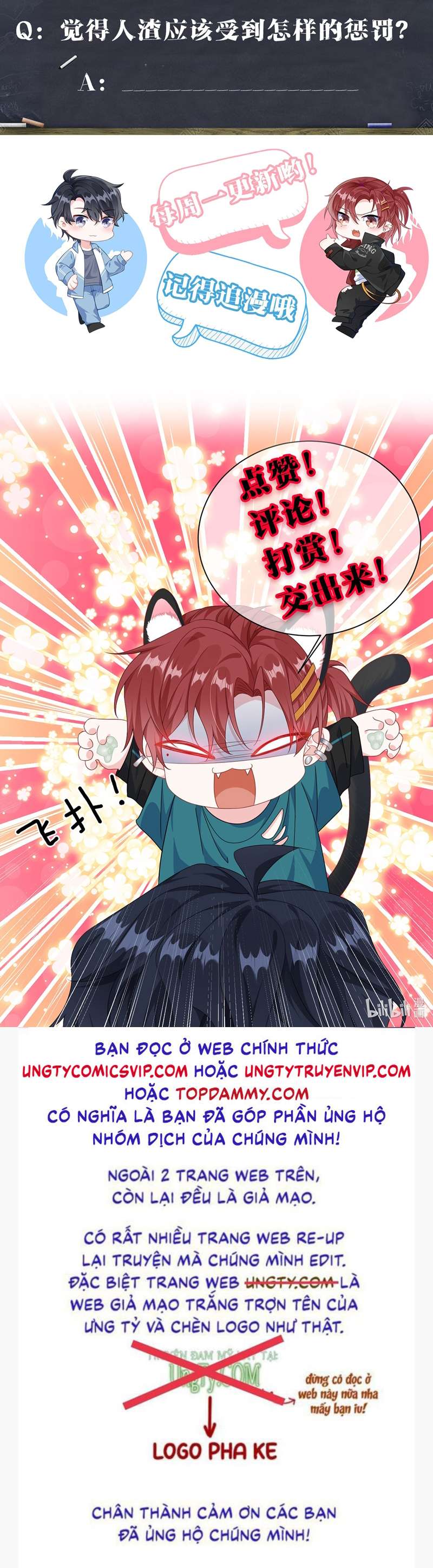 Giáo Bá Là Một Tên Yêu Tinh Chapter 68 - Trang 4