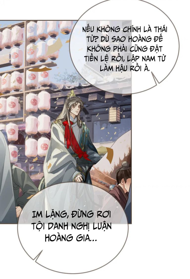 Á Nô 2: Thám Hoa Chap 1 - Trang 3