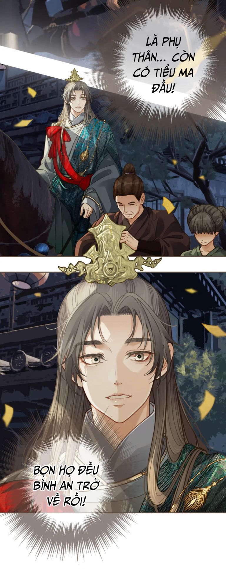 Á Nô 2: Thám Hoa Chap 1 - Trang 3