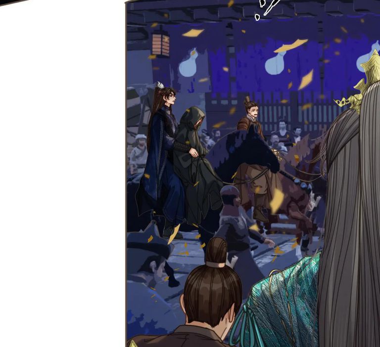 Á Nô 2: Thám Hoa Chap 1 - Trang 3