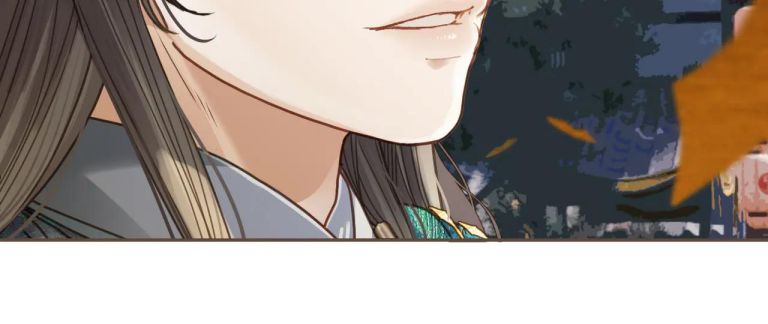 Á Nô 2: Thám Hoa Chap 1 - Trang 3