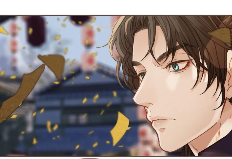 Á Nô 2: Thám Hoa Chap 1 - Trang 3