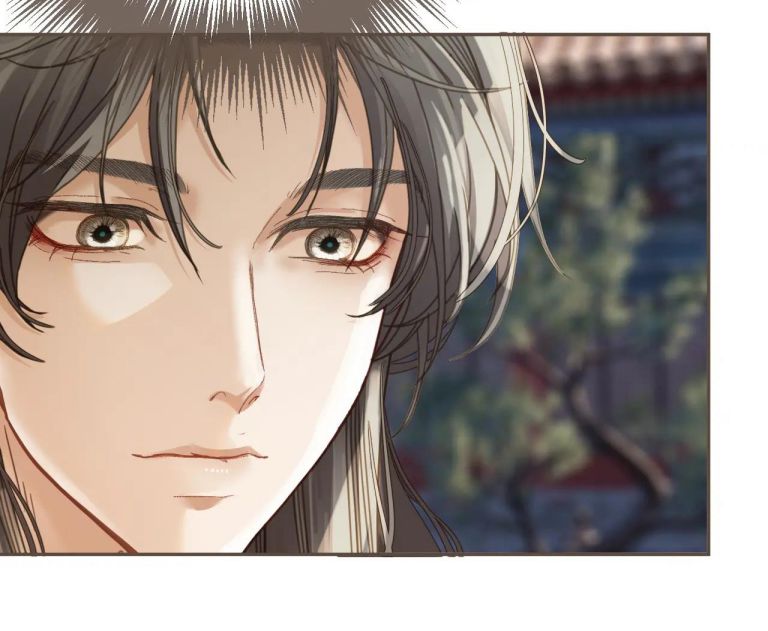 Á Nô 2: Thám Hoa Chap 2 - Trang 3