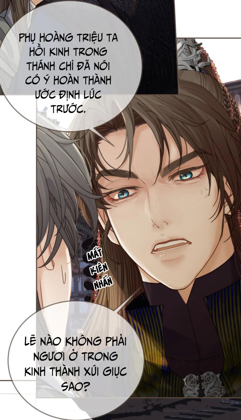 Á Nô 2: Thám Hoa Chap 2 - Trang 3