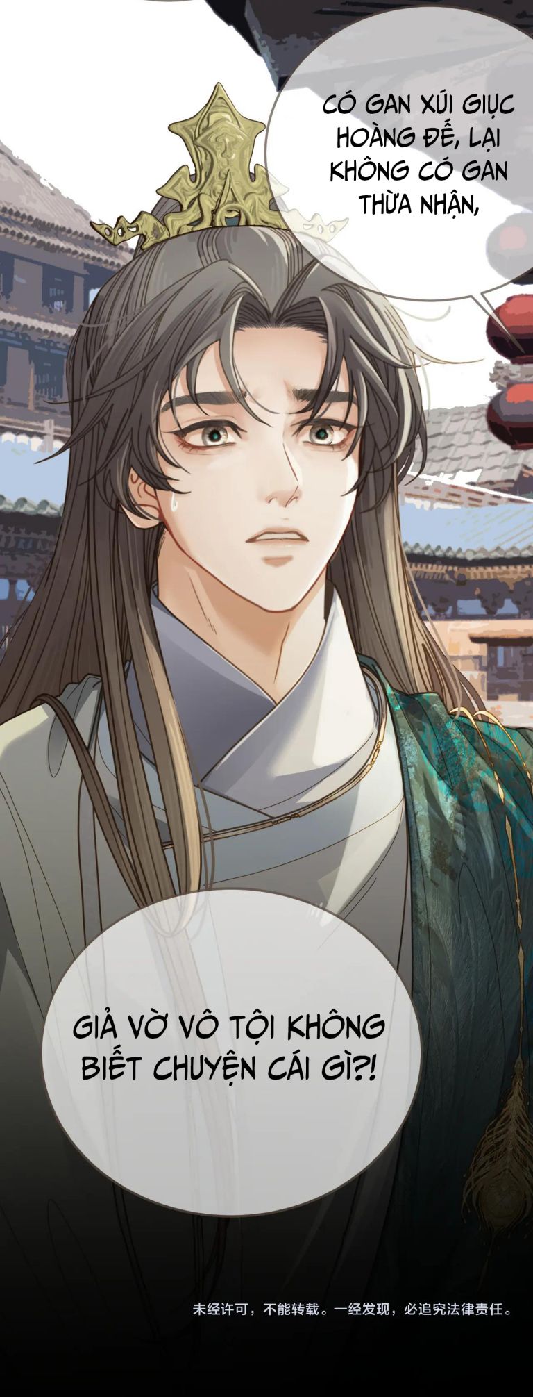 Á Nô 2: Thám Hoa Chap 2 - Trang 3