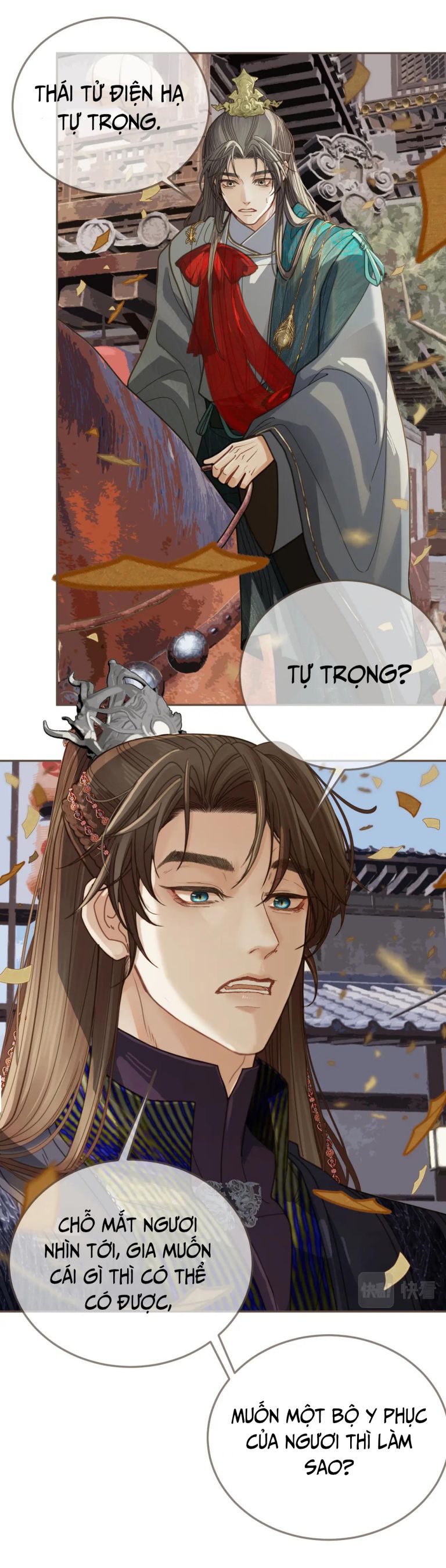 Á Nô 2: Thám Hoa Chap 2 - Trang 3