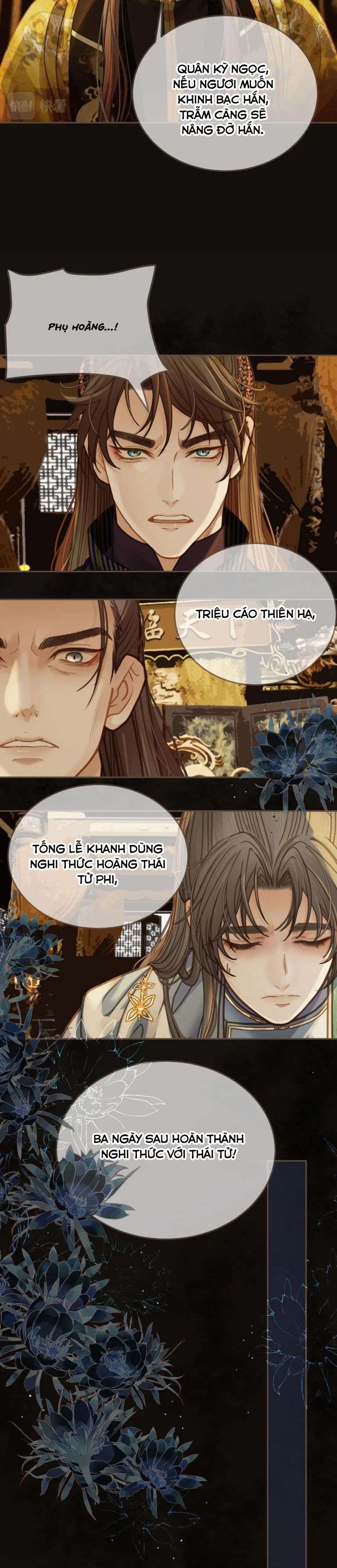 Á Nô 2: Thám Hoa Chap 4 - Trang 3