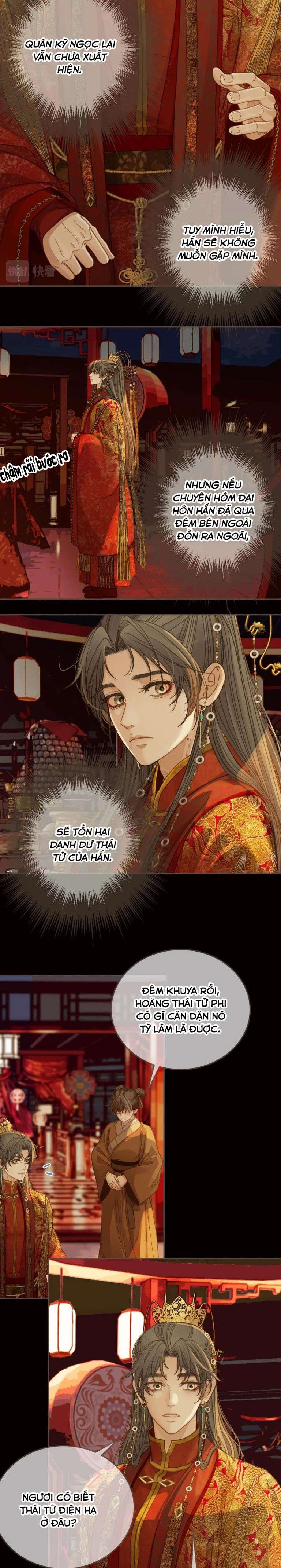 Á Nô 2: Thám Hoa Chap 4 - Trang 3