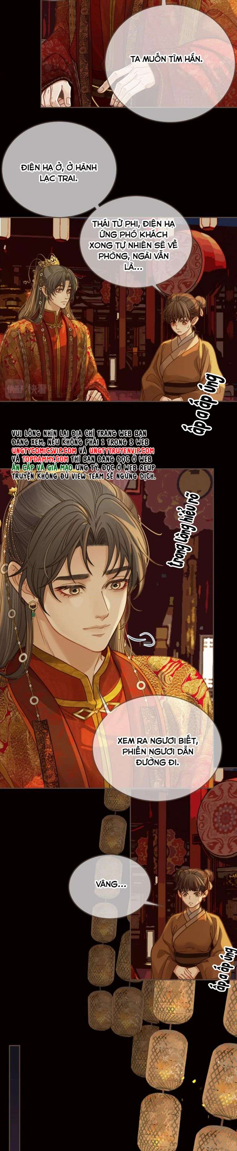 Á Nô 2: Thám Hoa Chap 4 - Trang 3