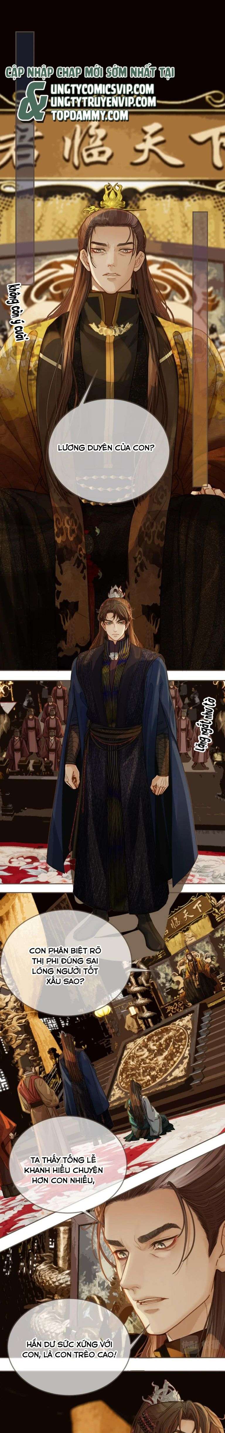 Á Nô 2: Thám Hoa Chap 4 - Trang 3