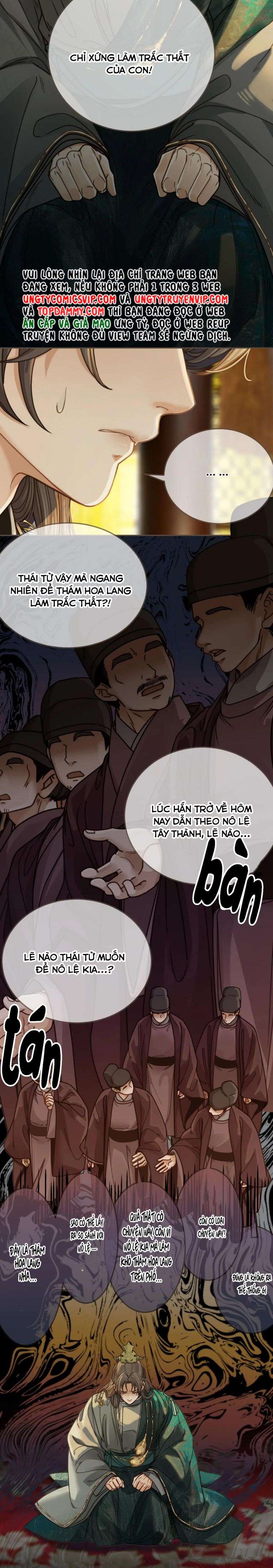 Á Nô 2: Thám Hoa Chap 4 - Trang 3