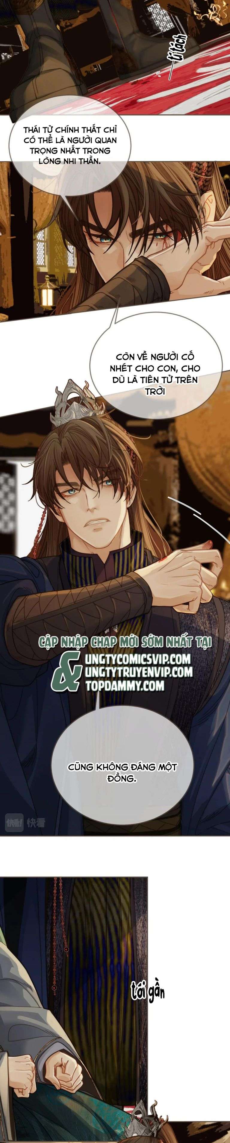 Á Nô 2: Thám Hoa Chap 4 - Trang 3