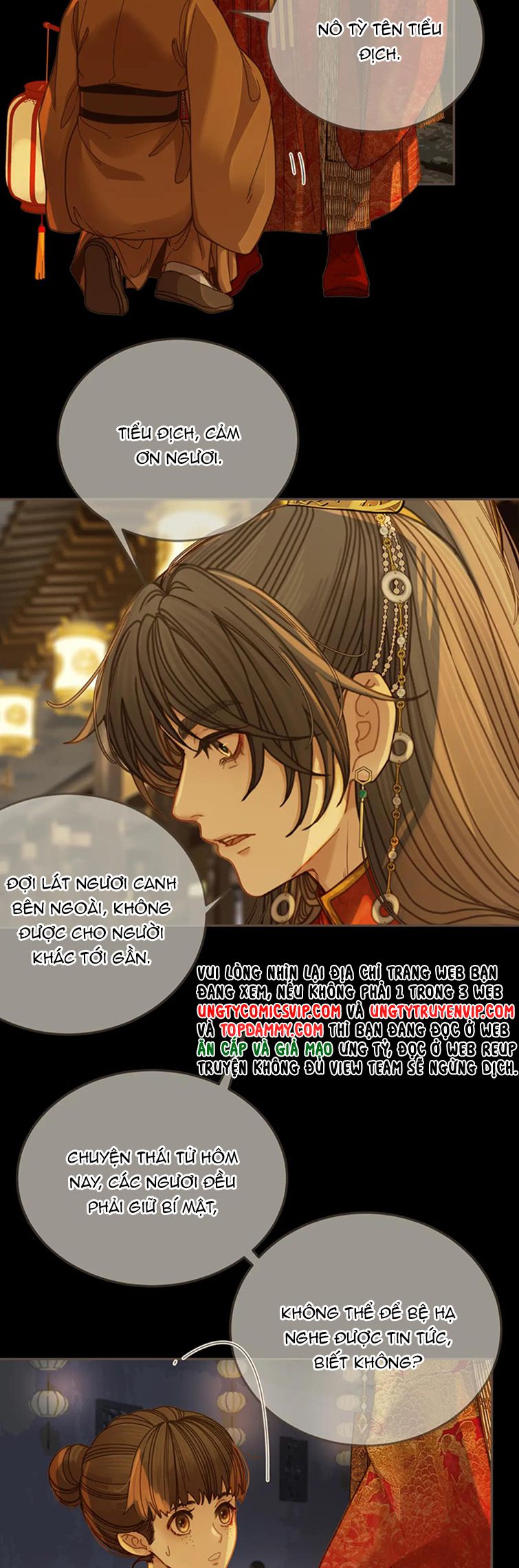 Á Nô 2: Thám Hoa Chap 5 - Trang 3