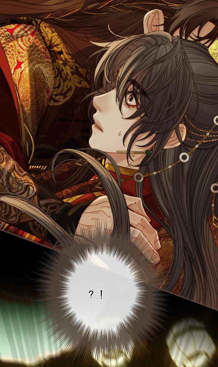 Á Nô 2: Thám Hoa Chap 6 - Trang 3