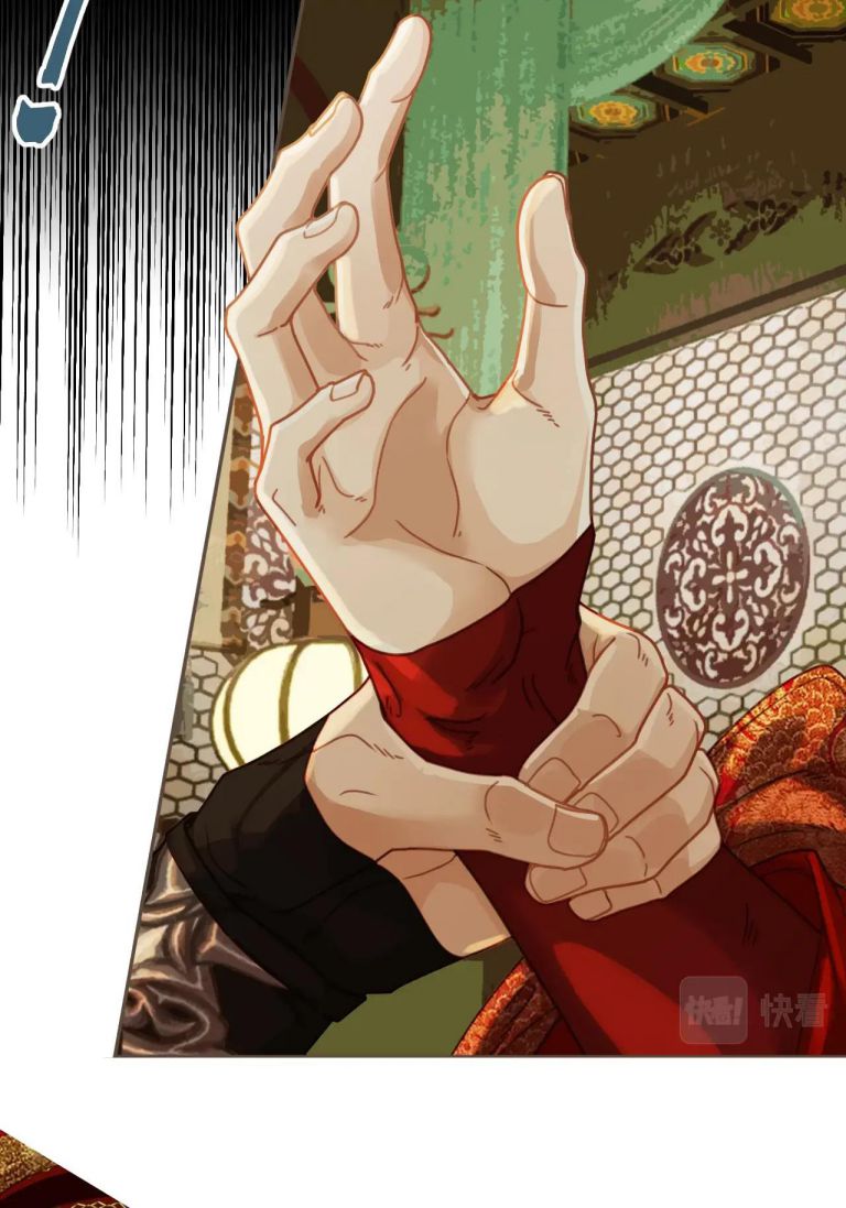 Á Nô 2: Thám Hoa Chap 6 - Trang 3