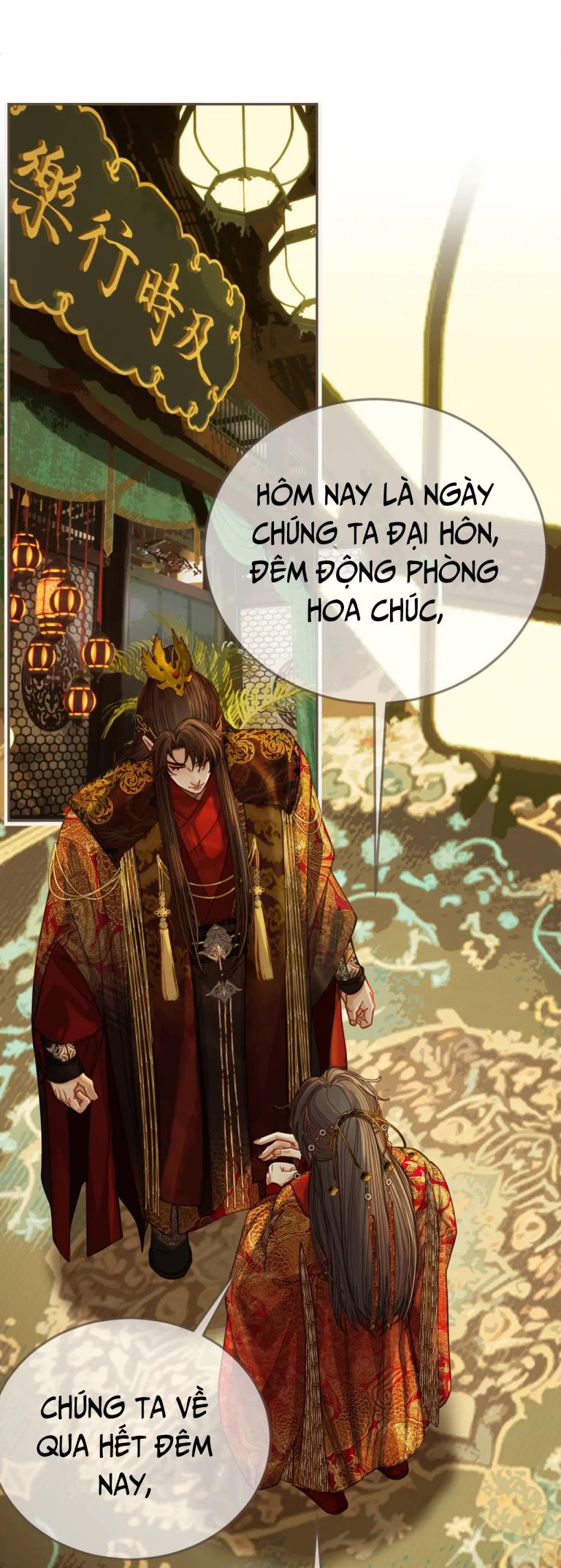 Á Nô 2: Thám Hoa Chap 6 - Trang 3