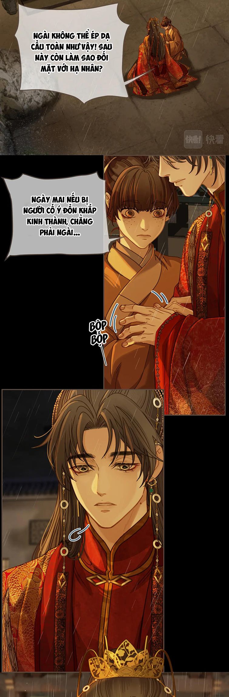 Á Nô 2: Thám Hoa Chap 7 - Trang 3