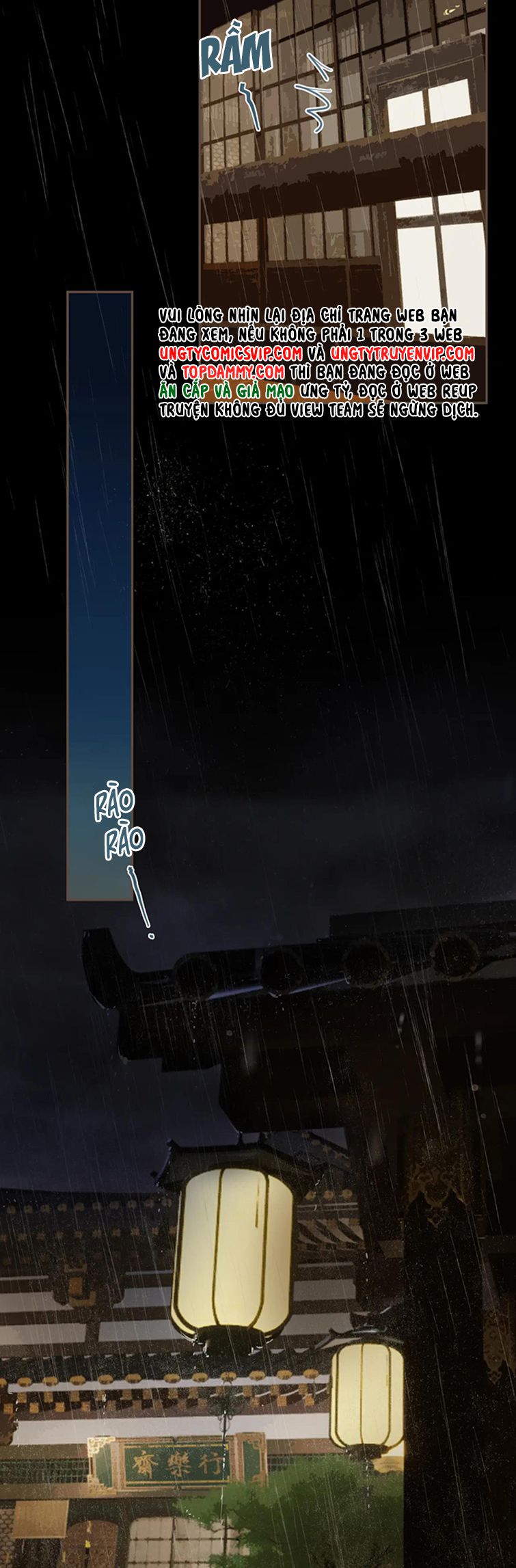 Á Nô 2: Thám Hoa Chap 7 - Trang 3