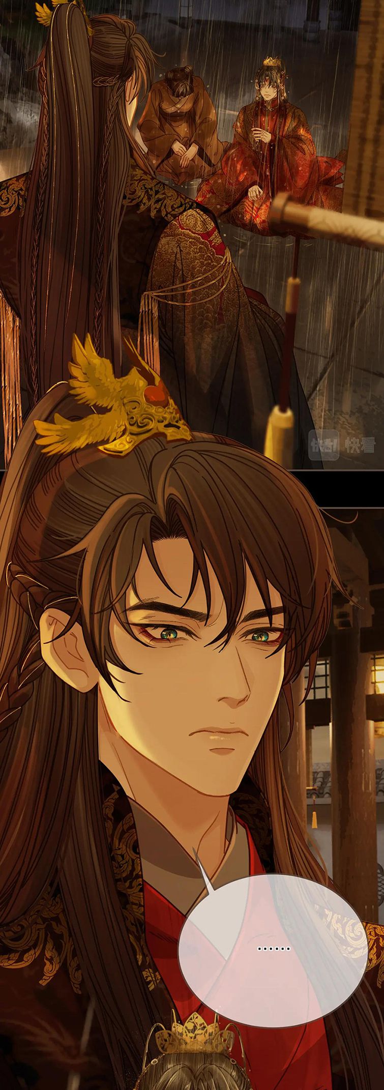 Á Nô 2: Thám Hoa Chap 7 - Trang 3