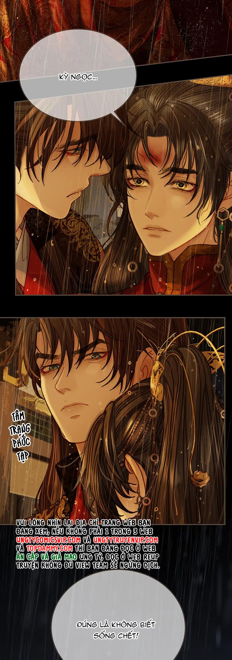 Á Nô 2: Thám Hoa Chap 7 - Trang 3