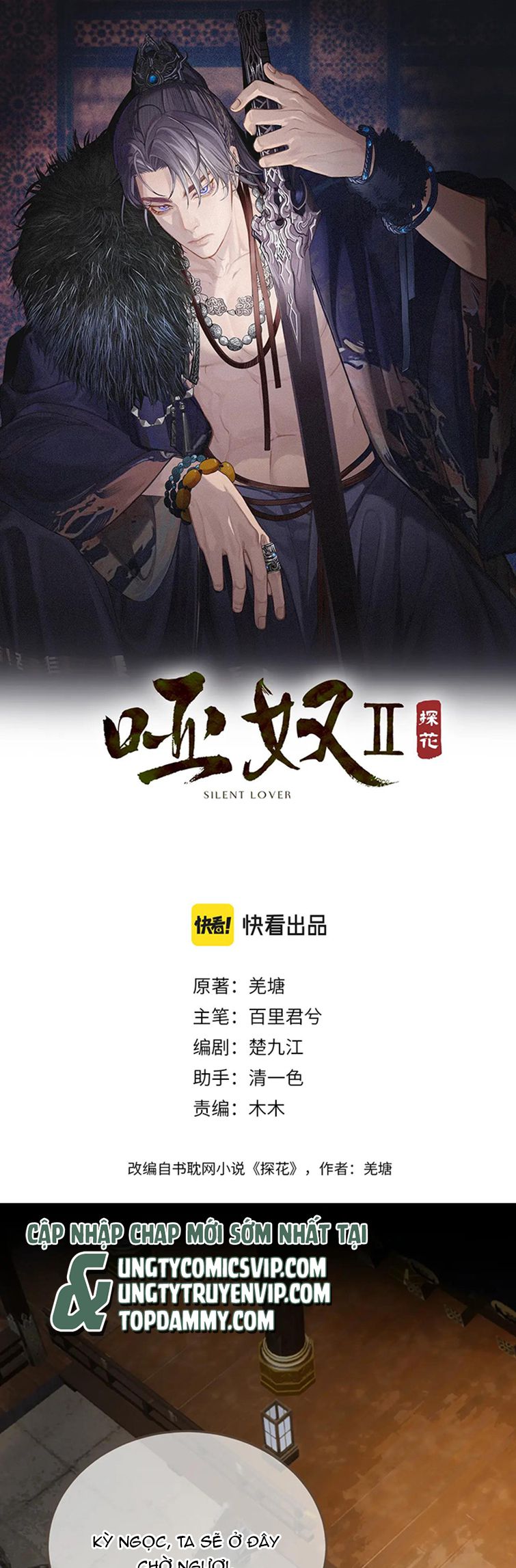 Á Nô 2: Thám Hoa Chap 7 - Trang 3