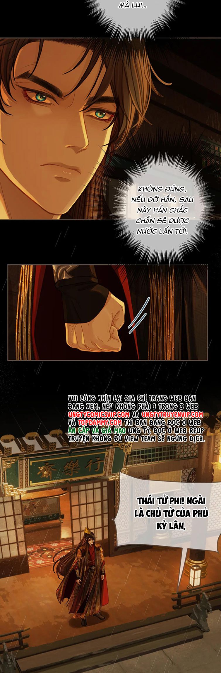 Á Nô 2: Thám Hoa Chap 7 - Trang 3